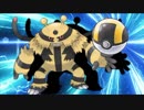 【ポケモンUSM】マイナー再興　❖１『突撃チョッキで積む方法』