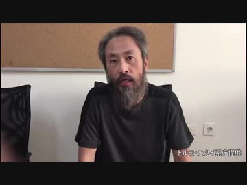 安田純平のグルメレース