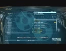 メタルギアソリッド5 ファントムペイン #42 Episode 46 世界を売った男の真実 やるよ。(4/6)