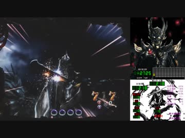 CR暗黒騎士 呀鎧伝 【陰我吸囚 10回目】