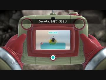 社畜が心の安らぎを求めて・・・。ピクミン3実況プレイ part9
