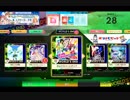 【CHUNITHM】きゅうりバーにダイブ『蔵』(☆☆☆)【World's End】