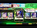 【CHUNITHM】Genesis『布』(☆☆☆☆)【World's End】