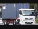 ハゲが逝くミッション攻略 part1 "悩ましいトレーラー"