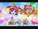 【三国志大戦ver.2.0.0D】6兵種尽忠報国vs歩兵単ワラ【11州】