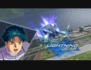 【GVS実況】銅プレが銀プレを目指して【パート7】