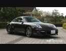 試乗インプレッション PORSCHE 911 TURBO vs NISSAN GT-R ターボ対決 公道比較！