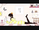 【ニコニコ初投稿】君色に染まる 歌ってみた【uzakin】