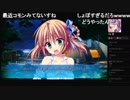 部長の カルマルカ＊サークル PS4版【実況プレイ】その52 -乙音ニコル編-