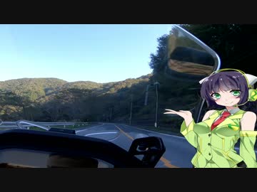 【京町セイカ車載】４００ｘでツーリング