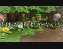 【実況】ヘタレ関西人が世界を再建！DQビルダーズ(switch版)_Part18