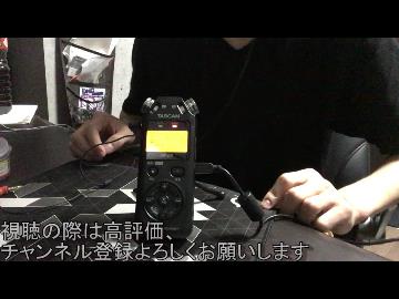 トリガー雑談５　つぶつぶスライム　男性　地声　ちょい声おおきめ　【asmr】