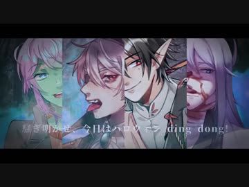 【手描き】ハッピーハロウィン-Rap ver.-【ヒプマイ】