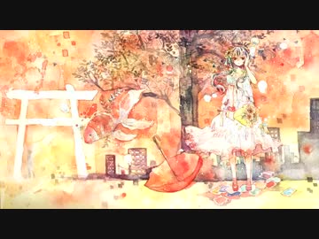 【リコーダーで】背景、夏に溺れる【吹いてみた】