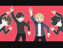 【手描/き】さい/おれナ/ユタンメ/ドレー【９周年】