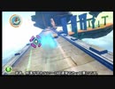天空の機士ロデア　その３