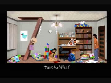 【怖がり】夕闇通り探検隊【実況】Part37