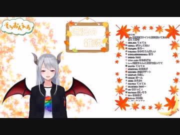 かえみとうやファミリー ニコカフェへ行く