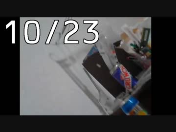 ★20181023_ならはしの放送