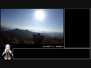 【RTA】ポケモンGO　虚空蔵山　00:24:04【九州百名山】