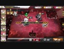 【アズールレーン】闇に堕ちた青き翼C1～C3通し