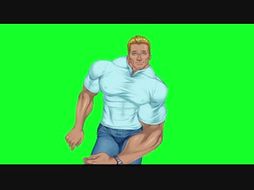 究極の肉体を手に入れたホームステイ一家GB
