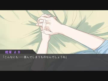 精神年齢でつりあいをとる『オペラ座の怪人』 part4【CoCリプレイ】