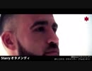 【疑似m@s】Starryオタメンディ