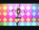 黒柚式 電ちゃんで『うっさうさにしてあげる～♪』