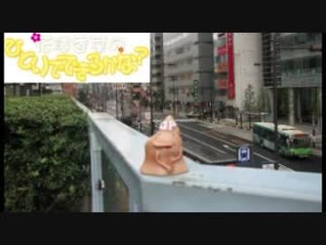 花澤香菜のひとりでできるかな？2018年10月26日第362回