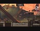 【Kenshi】 「The Slave」 で奴隷生活を満喫してみたPart26 (拠点建設編)