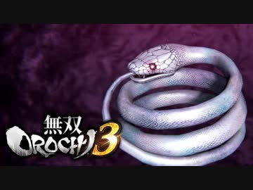 【実況】江東の猛き虎【Part13】