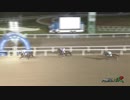 2018年10月25日門別競馬10R くっちゃんじゃが特別(B2-2～B4-1) クオリティスタート