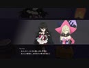 憎しみと共に穿つ禍根【part66】