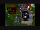 Ultima Online、2018年10月25日の倭国EMイベント、ボス戦だけ（収穫あり）
