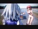 【オマケMMD】  よくわからないなにか