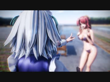 【オマケMMD】  よくわからないなにか