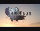 迫真FFXV部 ロイヤルホストの裏技.ff1
