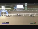 2018年10月25日門別競馬10R くっちゃんじゃが特別(B2-2～B4-1) レース回顧