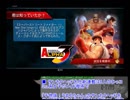 Ｃ調ch 20181025 Thu 215334 430 スト２