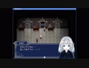 【実況】不思議な町からの脱出『虚ろ町ののばら』【Part.17】