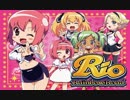 【パチンコ 実機】CR ぱちんこRio Rainbow Road 9AW 1/99