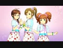 日刊やよい日記＃197【relations】