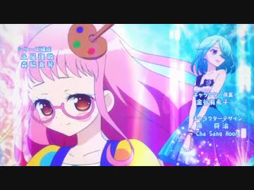 ゲェジと見るヤベーやつが出るoped集①.yabe-i