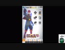 #01 ぎょぬすの【#コンパス】ゲーム実況