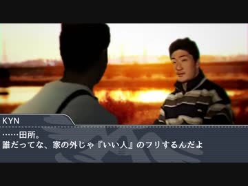 イタズラ電話をされる先輩.mp後編