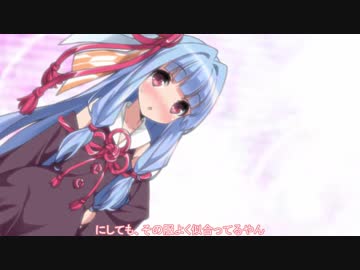 服を交換してみない？【VOICEROID劇場】