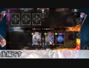 久々２PICK後編[#Shadowverse]