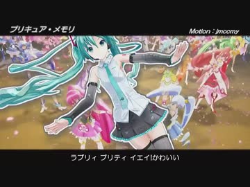 ニコニコは今日も舞うを頑張って歌ってみた【ユスグ】