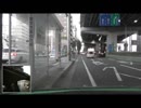 aa_m_181024_  ゲノム損傷の異常粘着病者の死神シフトらだけが、初動からの異常粘着チョンらの土建屋稼業関係の極左労組システム連動で、完全犯罪を諦めない動き。。 草莽愛知